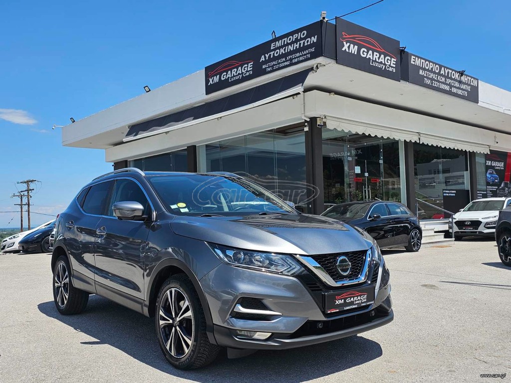 Nissan Qashqai 2020 1.5 DCI N-CONNECTA DCT-ΑΥΤΟΜΑΤΟ / PANORAMA