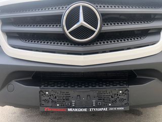 Ψυγείο Mercedes-Benz 2014 SPRINTER 416-516//3.5 TONO-ΕΡΑΣΙΤΕΧΝΙΚΟ ΔΙΠΛΩΜΑ ΧΩΡΙΣ ΤΑΧΟΓΡ-thumb-53