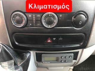 Ψυγείο Mercedes-Benz 2014 SPRINTER 416-516//3.5 TONO-ΕΡΑΣΙΤΕΧΝΙΚΟ ΔΙΠΛΩΜΑ ΧΩΡΙΣ ΤΑΧΟΓΡ-thumb-33