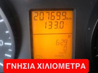 Ψυγείο Mercedes-Benz 2014 SPRINTER 416-516//3.5 TONO-ΕΡΑΣΙΤΕΧΝΙΚΟ ΔΙΠΛΩΜΑ ΧΩΡΙΣ ΤΑΧΟΓΡ-thumb-29