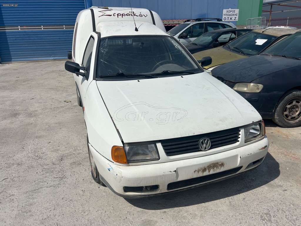 VW CADDY VAN ‘1996-2004’ (AEY 1900 cc SDI 64hp)