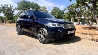 Bmw X5 2016 BMW X5 xDrive40e Plug-in Hyb