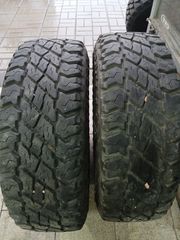 255/80R17  ΔΥΟ  ΕΛΑΣΤΙΚΑ  COOPER