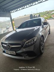 Mercedes-Benz C 180 2020 AMG W205 Full Book Service