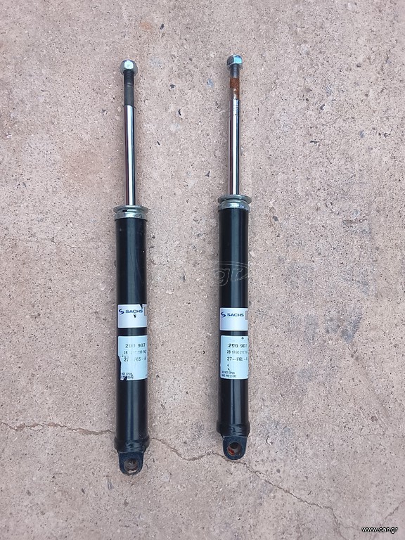 ΑΜΟΡΤΙΣΕΡ ΕΜΠΡΟΣ SACHS SMART 450 '98-'07