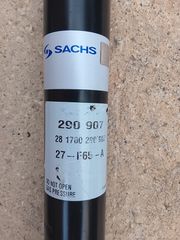 ΑΜΟΡΤΙΣΕΡ ΕΜΠΡΟΣ SACHS SMART 450 '98-'07-thumb-3