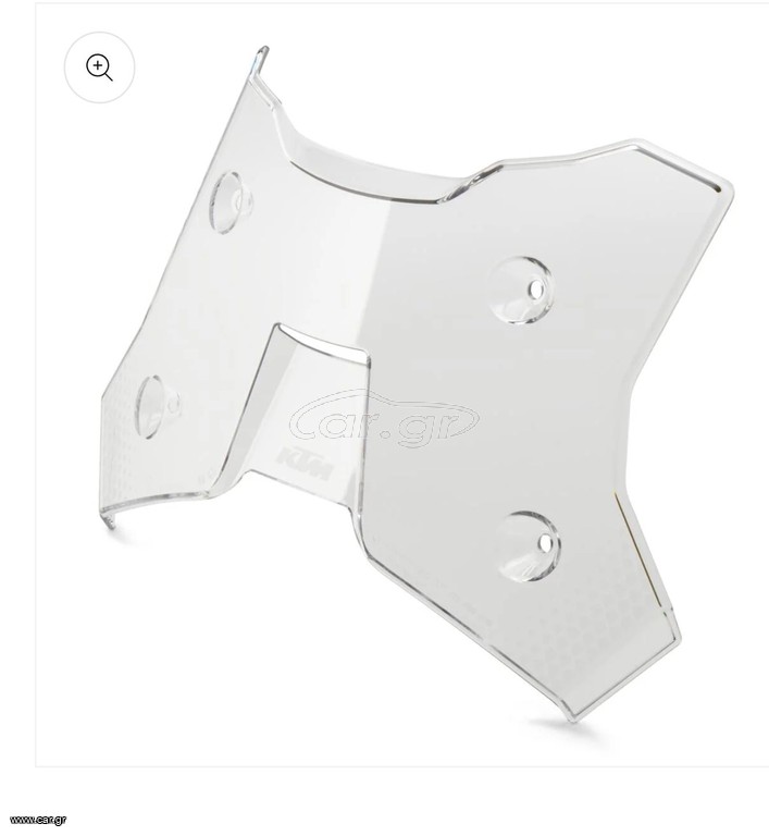 KTM 1390 Super Adventure Rally Windshield