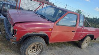Nissan King Cab 1996