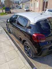 Citroen C3 2021 SHINE BLUE HDI
