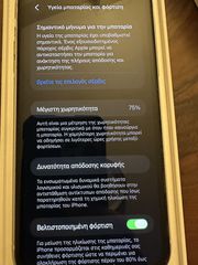 IPhone 11.  128GB-thumb-8