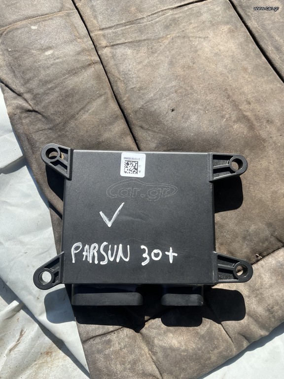 ηλεκτρονική parsun 30+plus