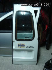 VW CADDY/SEAT INCA 96-04 ΜΟΝ  ΠΟΡΤΑ ΠΙΣΩ ΔΕΞΙΑ ΜΠΑΜΠΟΥΡΗΣ