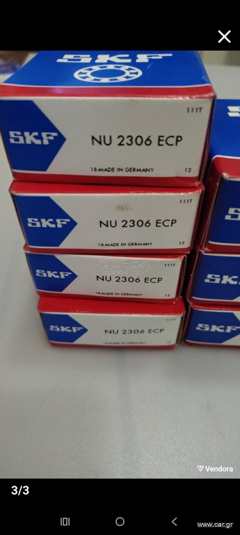 ρουλεμάν NU 2306 ECP