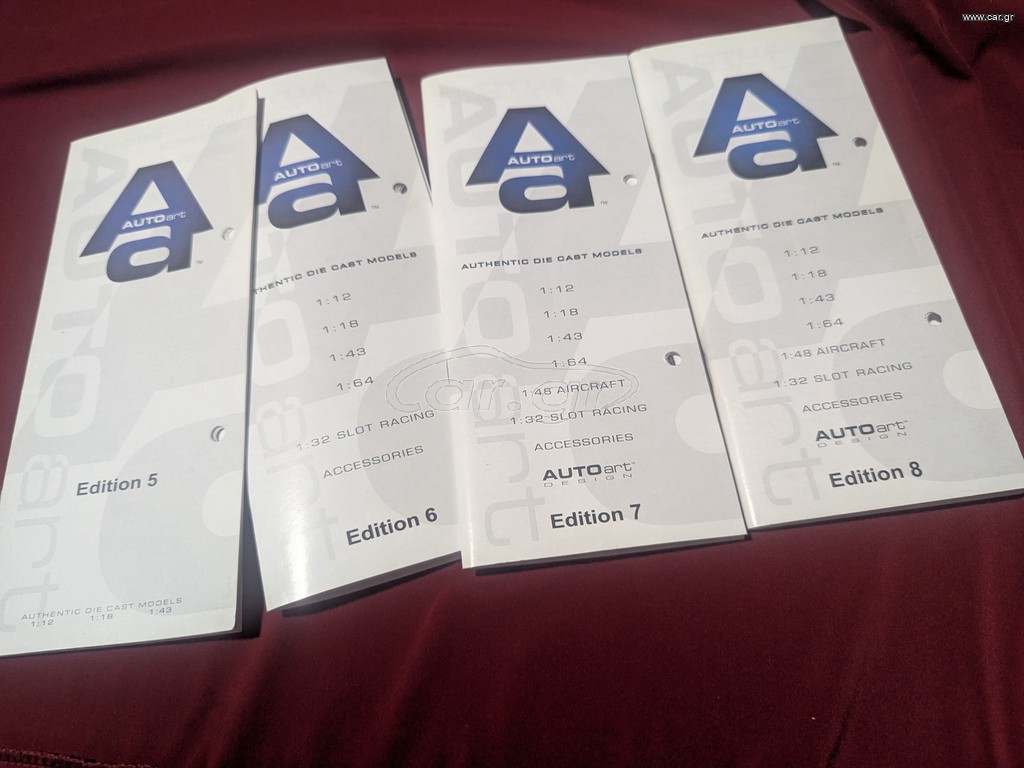 4 παλιοί κατάλογοι Autoart