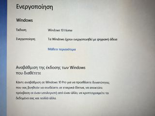 Laptop-thumb-5