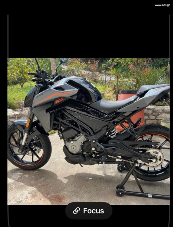CFmoto 300 SR 2025