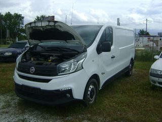 Κλούβα Fiat 2020 KΛΟΥΒΑ   FIAT   TALENTO   1600 cc
