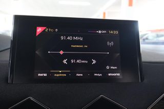DS DS3 2019 Chic Edition / 6 Χρόνια Δωρεάν Service-thumb-35