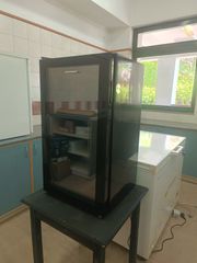 ΨΥΓΕΙΟ ΑΝΑΨΥΚΤΙΚΩΝ