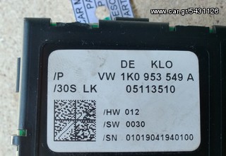 ΜΟΝΑΔΑ ΕΛΕΓΧΟΥ ΔΕΔΟΜΕΝΩΝ SKODA OCTAVIA - STEERING CONTROL MODULE-thumb-3