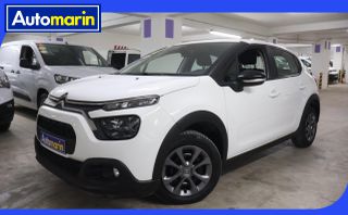 Κλούβα Citroen C3 2022 C3 Van Enterprise / 6 Χρόνια Δωρεάν Service
