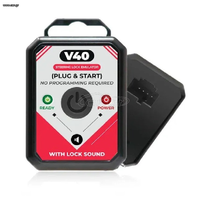 Volvo V40 2012-2019 ELV Emulator - ΜΕ ΗΧΟ - Plug and Play