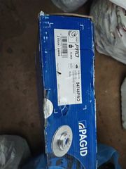 Δισκοπλακες με τακάκια για isuzu dmax