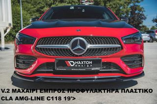 V.2 ΜΑΧΑΙΡΙ ΕΜΠΡΟΣ ΠΡΟΦΥΛΑΚΤΗΡΑ ΠΛΑΣΤΙΚΟ MERCEDES CLA AMG-LINE C118 19'>-thumb-1