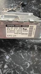 ΕΓΓΕΦΑΛΟΣ τιμονιού TOYOTA