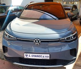 Volkswagen ID.4 2022 Αρ. Αγγελίας: (1608)