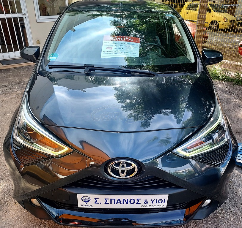 Toyota Aygo 2019 1.0 - Αρ. Αγγελίας: (1609)