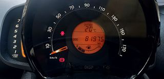 Toyota Aygo 2019 1.0 - Αρ. Αγγελίας: (1609)-thumb-7