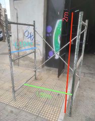 ΣΕΤ ΣΚΑΛΩΣΙΑ 2m & 2,5m
