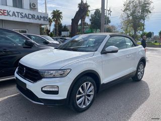 Volkswagen T-Roc 2021 ADVANCE CABRIO 1.0 TSI 115HP/ΕΛΛΗΝΙΚΟ/EURO6/24.000ΧΛΜ-thumb-1