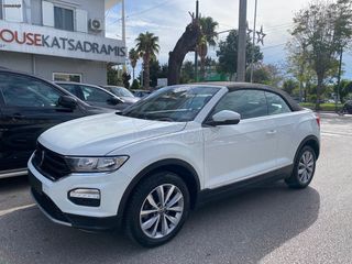 Volkswagen T-Roc 2021 ADVANCE CABRIO 1.0 TSI 115HP/ΕΛΛΗΝΙΚΟ/EURO6/24.000ΧΛΜ-thumb-2