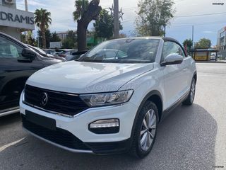 Volkswagen T-Roc 2021 ADVANCE CABRIO 1.0 TSI 115HP/ΕΛΛΗΝΙΚΟ/EURO6/24.000ΧΛΜ-thumb-3