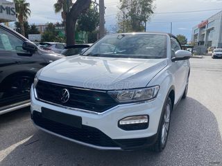 Volkswagen T-Roc 2021 ADVANCE CABRIO 1.0 TSI 115HP/ΕΛΛΗΝΙΚΟ/EURO6/24.000ΧΛΜ-thumb-4