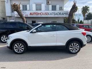 Volkswagen T-Roc 2021 ADVANCE CABRIO 1.0 TSI 115HP/ΕΛΛΗΝΙΚΟ/EURO6/24.000ΧΛΜ-thumb-9