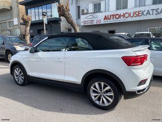 Volkswagen T-Roc 2021 ADVANCE CABRIO 1.0 TSI 115HP/ΕΛΛΗΝΙΚΟ/EURO6/24.000ΧΛΜ-thumb-10