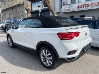 Volkswagen T-Roc 2021 ADVANCE CABRIO 1.0 TSI 115HP/ΕΛΛΗΝΙΚΟ/EURO6/24.000ΧΛΜ-thumb-11