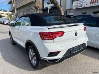 Volkswagen T-Roc 2021 ADVANCE CABRIO 1.0 TSI 115HP/ΕΛΛΗΝΙΚΟ/EURO6/24.000ΧΛΜ-thumb-12