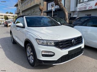 Volkswagen T-Roc 2021 ADVANCE CABRIO 1.0 TSI 115HP/ΕΛΛΗΝΙΚΟ/EURO6/24.000ΧΛΜ-thumb-18