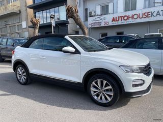Volkswagen T-Roc 2021 ADVANCE CABRIO 1.0 TSI 115HP/ΕΛΛΗΝΙΚΟ/EURO6/24.000ΧΛΜ-thumb-21