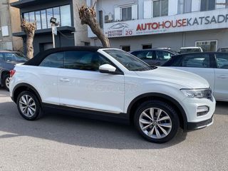 Volkswagen T-Roc 2021 ADVANCE CABRIO 1.0 TSI 115HP/ΕΛΛΗΝΙΚΟ/EURO6/24.000ΧΛΜ-thumb-22