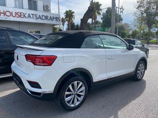 Volkswagen T-Roc 2021 ADVANCE CABRIO 1.0 TSI 115HP/ΕΛΛΗΝΙΚΟ/EURO6/24.000ΧΛΜ-thumb-25