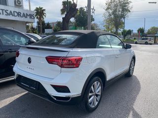 Volkswagen T-Roc 2021 ADVANCE CABRIO 1.0 TSI 115HP/ΕΛΛΗΝΙΚΟ/EURO6/24.000ΧΛΜ-thumb-26