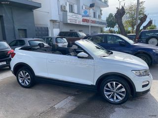 Volkswagen T-Roc 2021 ADVANCE CABRIO 1.0 TSI 115HP/ΕΛΛΗΝΙΚΟ/EURO6/24.000ΧΛΜ-thumb-33