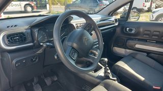 Citroen C3 2022 1.5 DIESEL ΕΛΛΗΝΙΚΟ ΜΕ ΒΟΟΚ SERVICE CITROEN-thumb-15