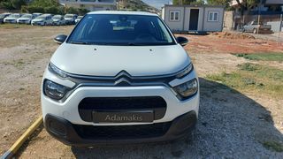 Citroen C3 2022 1.5 DIESEL ΕΛΛΗΝΙΚΟ ΜΕ ΒΟΟΚ SERVICE CITROEN-thumb-3