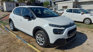 Citroen C3 2022 1.5 DIESEL ΕΛΛΗΝΙΚΟ ΜΕ ΒΟΟΚ SERVICE CITROEN-thumb-2
